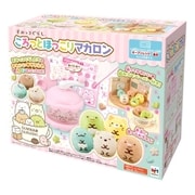 すみっこぐらし ころっとほっこりマカロン