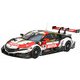モチュール 無限 NSX-GT スーパーGT GT500 2017 #16 [1/43スケール 45514]