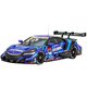 レイブリック NSX-GT スーパーGT GT500 2017 #100 [1/43スケール 45515]