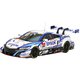 エプソン NSX-GT スーパーGT GT500 2017 #64 [1/43スケール 45518]