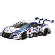 エプソン NSX-GT スーパーGT GT500 2017 #64 [1/43スケール 45518]
