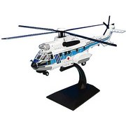 AS332 海上保安庁タイプ [1/72スケール KBW72113]