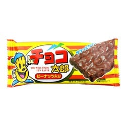 ヨドバシ.com - やおきん チョコ太郎 1枚 通販【全品無料配達】