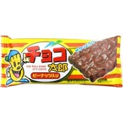 チョコ太郎  1枚