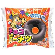 チョコドーナツ 1個