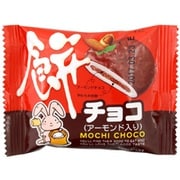 餅チョコ アーモンド 1個