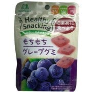 ヘルシースナッキンググミ もちもちグレープ 33g