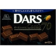 ダース カカオ70  40g