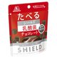 シールド乳酸菌チョコレート 50g [チョコレート菓子]