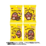サク山チョコ次郎 51g