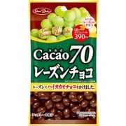 カカオ70レーズンチョコ 45g