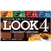 ルック4 チョコレートコレクション 52g