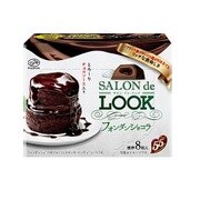 サロン・ドゥ・ルック フォンダンショコラ 55g