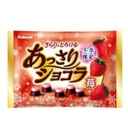 あっさりショコラ 苺 165g