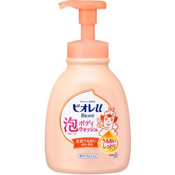 ビオレu 泡で出てくる！ボディウォッシュ うるおいしっとり 本体 600ml [ボディソープ]