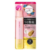 アジエンス うる艶浸透ケアオイル やわらかい髪質用 [110mL]