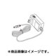 HM-141-AC2 [ACアダプタ]