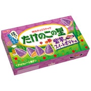 たけのこの里 紫芋のスイートポテト味 63g