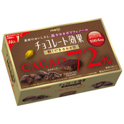 チョコレート効果 72％ 粗くだきカカオ豆 40g