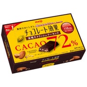 チョコレート効果 72％ 素焼きクラッシュアーモンド 47g