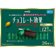 チョコレート効果 カカオ72％26枚入り 130g