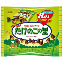 ヨドバシ.com - 明治 meiji たけのこの里袋 8袋 通販【全品無料配達】