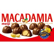 マカダミアチョコレート 9粒