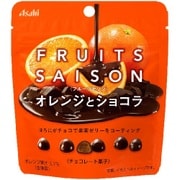 フルーツセゾン オレンジとショコラ 45g