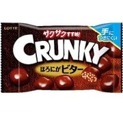 クランキーポップジョイ ビター 32g
