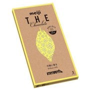 明治ザ・チョコレート 可憐に香るブリリアントミルク 50g
