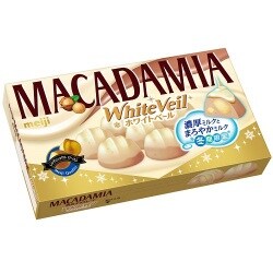 ヨドバシ.com - 明治 meiji マカダミアチョコレート ホワイトベール 9