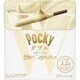 ポッキーダブル フロマージュ 12本
