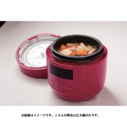 新品未使用シロカ電気圧力鍋siroca SP-D121 レッド ヨドバシ.com - siroca シロカ 電気圧力鍋 スロー調理機能なし