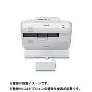 ビジネスプロジェクター 4000lm WUXGA EB-1470UT