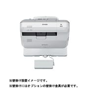 ビジネスプロジェクター 4000lm WUXGA EB-710UT