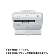 ビジネスプロジェクター 4000lm WUXGA EB-700U