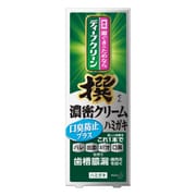 ディープクリーン撰 濃密クリーム 薬用ハミガキ 口臭防止プラス 高濃度フッ素配合（1450ppm） 95g [歯磨き粉 医薬部外品]