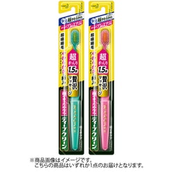ディープクリーン 歯ぐきケアハブラシ ぎっしりプレミアム コンパクト [超やわらかめ]