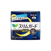 ロリエ スリムガード 夜用400 特に多い夜用 羽つき 40cm 11個 [生理用ナプキン]