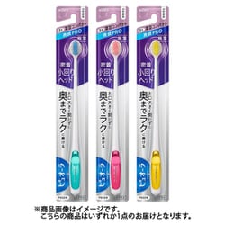 ピュオーラ ハブラシ 薄型コンパクト やわらかめ [歯ブラシ]