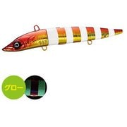 炎月 弁天スライダー ET-115N レッドゴールドゼブラグロー 07T [仕掛け]