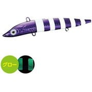 炎月 弁天スライダー ET-115N パープルゼブラグロー 08T [仕掛け]