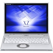 Let's note(レッツノート) XZ6シリーズ/12.0型液晶/Windows 10 Pro/Core i5-7200U/メモリ8GB/SSD256GB/LTE/シルバー CF-XZ6PFKQR