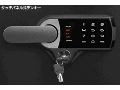 ヨドバシ.com - セントリー Sentry 耐火・耐水金庫 ビッグボルト