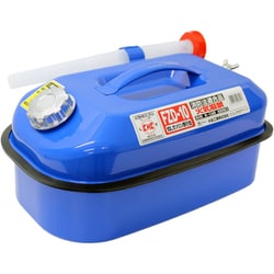 ガソリン携行缶 10L ブルー 消防法適合品 KHK FZD-10