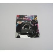 ELワイヤー 1m WH [パーティグッズ]
