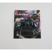 ELラインサングラス BL [パーティグッズ]