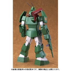Max Factory - COMBAT ARMORS MAX EX-04 1/72 Scale ソルティック H8 ラウンドフェイサー 軽量型 コンバーチブルキット 太陽の牙ダグラム プラモデル マックスファクトリー COMBAT ARMORS MAX EX-04 1/72 Scale ソルティック H8 ラウンド