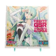 じおらまんしょん150 レーシングミクピット2017 オプションパネル Rd.3 AUTOPOLIS [組立式背景パネル]