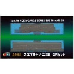 ヨドバシ.com - マイクロエース A6984 [スエ78＋ナニ25 2両セット